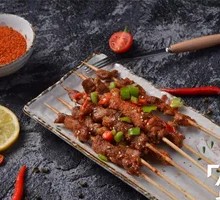 Beef Skewers