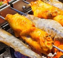 Spicy Chicken Wings