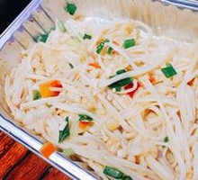 Grilled Enoki Mushrooms