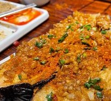 Grilled Eggplant