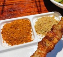 Original Flavor Pork Belly