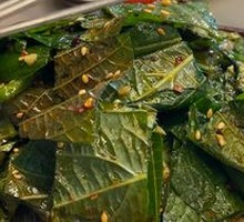 Cold-Blended Perilla Leaves