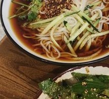 Jilin Cold Noodles
