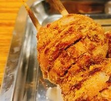 Lamb Kidneys