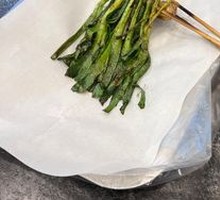 Leek