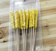 Corn Kernels Skewers