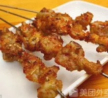 Grilled Chicken Gizzards