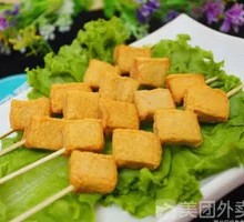 Fish tofu