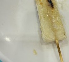 Condensed Milk Rice Cake