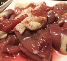Sichuan-style Cumin Chicken Heart Rice