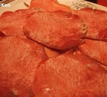 Beef Tongue