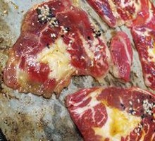 Premium Wagyu Ribeye