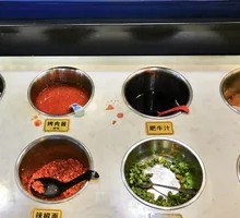Dipping Sauce