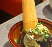 Spicy Eggplant with Preserved Egg