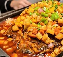 Golden Sauce Grilled Fish