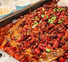 Riverbank Spicy Grilled Fish