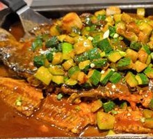 Sauce-Flavored Grilled Fish