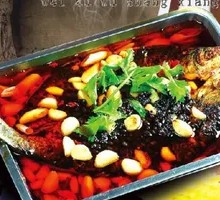 Grilled Black Fish