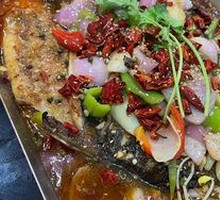Spicy Grilled Fish