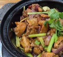 Chicken Stew Pot