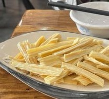 Fermented soybean skin