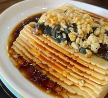 Century Egg Tofu