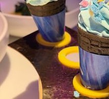 Blue Mood Ice Cream Cone