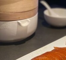 Crispy Delight Roast Duck