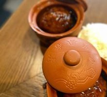 Zhang's Lion's Head Meatballs