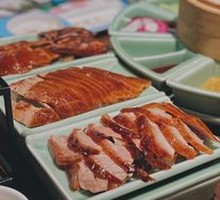 Xihé Signature Roast Duck