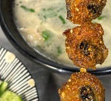 Roasted Lamb Eyes