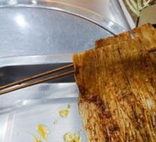 Grilled Enoki Mushrooms