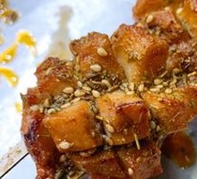 Roasted Lamb Testicles