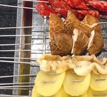 Potato Slices