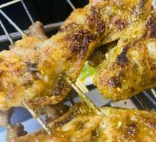 Chicken Wing