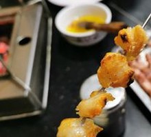 Pork Tetra