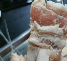 Pork Belly