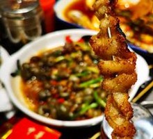 Chicken Skin
