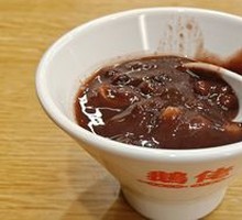 Tangerine Peel Red Bean Paste