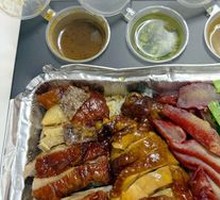 Golden Roast Duck Trio Rice Bowl