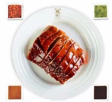 Shenjing Hanging Roast Goose