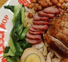 Roast Duck and Barbecue Pork Rice