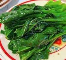 Seasonal Vegetables