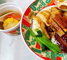 Char Siu Salted Chicken Rice Bowl