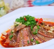 Spicy Beef and Ox Tripe Slices