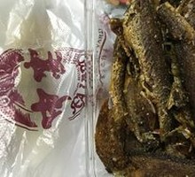Pan-fried Yellow Croaker