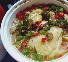 Sichuan Pepper Chicken