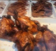 Hundred-Flavor Chicken