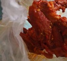 Sichuan Pepper Duck Neck