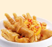 Lemon Chicken Claw Salad